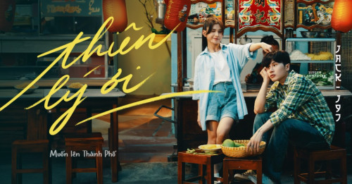 Jack tung teaser chính thức của MV Thiên lý ơi - ca khúc hứa hẹn là hit bự 2024