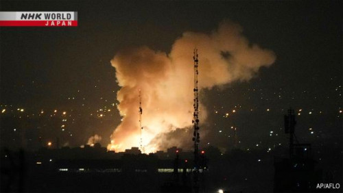 Israel Tấn Công Iran: Giá Vàng, Dầu Tăng Vọt, Thị Trường Toàn Cầu Chấn Động